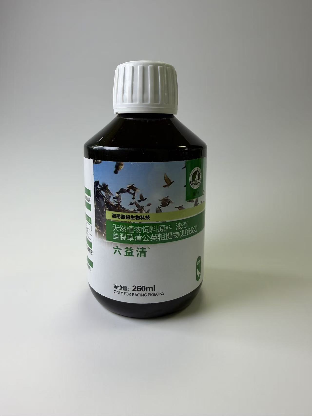 Vitamin D3 Reptile - 260ml 6 in 1 Pigeon Health