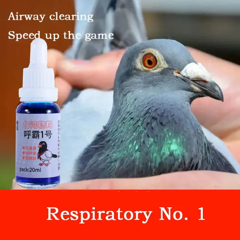 NEW Respiratory tract No. 1 ra - Vitamin D3 Reptile ulasan dan harga